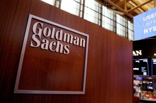 Goldman Sachs Raises KOSPI Target to 12,000, Driven by Semiconductor Growth