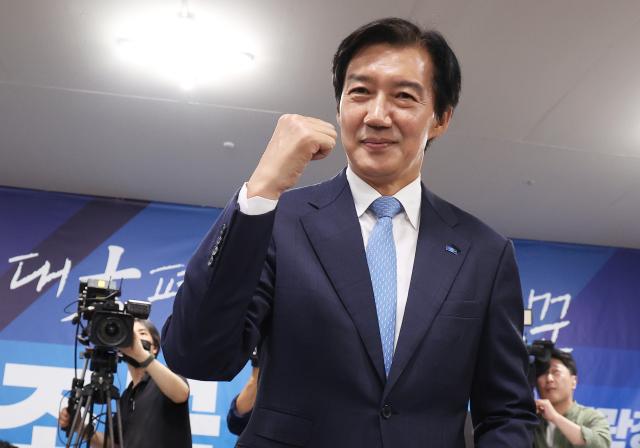 Chois Party Confident in Pyeongtaek Election Lead, Choi Urges Patience