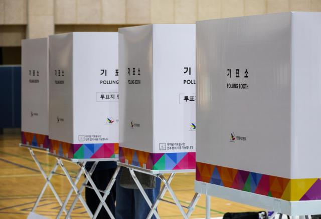 Voters Send Clear Message in Local Elections: Ruling Party Must Stay Humble, Opposition Must Face Reality