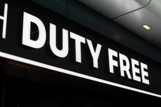 Finance Ministry Meets with Duty-Free Industry to Discuss Support Measures