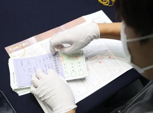 Voter turnout for local elections hits 61%