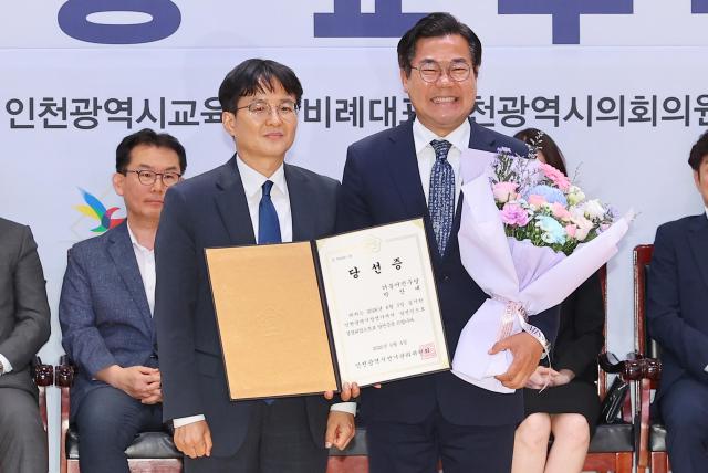 Incheon Aims to Become Northeast Asias AI Logistics Hub