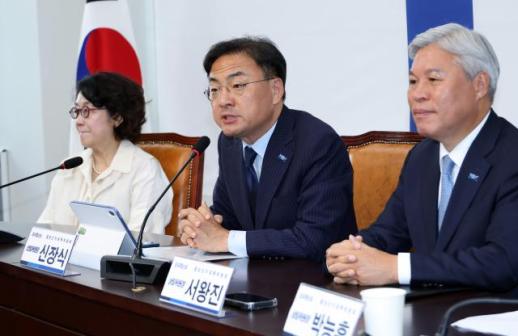 Innovation Party Concludes Election Committee, Acknowledges Failure to Meet Public Expectations