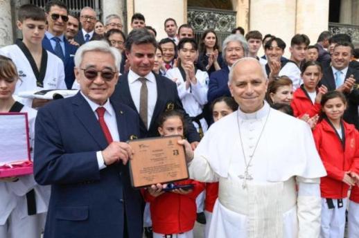 Pope Leo XIV Receives Honorary 10th Dan in Taekwondo