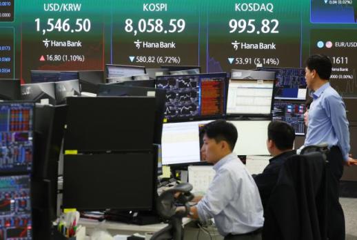 KOSDAQ Index Falls Below 1000 Amid Foreign Sell-Off, Recovers Later