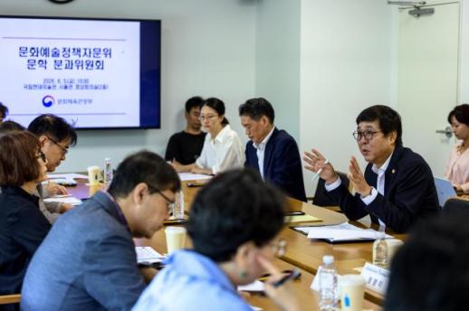 K-Literature Faces Barriers to Global Expansion Due to Lack of Translations