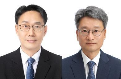 Bank of Korea Appoints New Deputy Governors Lee Ji-ho and Kim Je-hyun