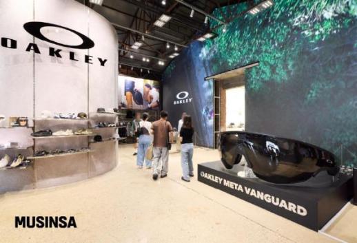 Oakley Meta Pop-Up Store Opens in Seouls Musinsa Store Seongsu