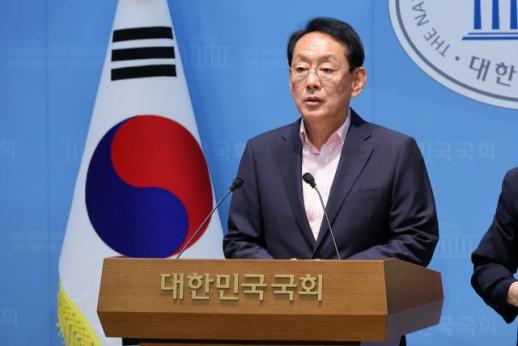 Kim Do-eup, Sung Il-jong, and Jeong Jeom-sik Announce Candidacy for People Power Party Floor Leader
