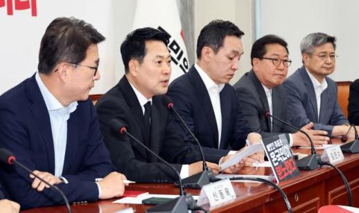 Conflicting Evaluations of Local Election Results by People Power Party Leadership