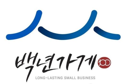 Government Launches Comprehensive Survey of Century-Old Small Businesses
