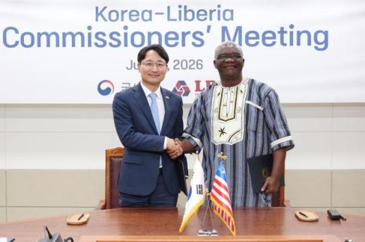 Korean National Tax Service Partners with Liberia to Combat Offshore Tax Evasion