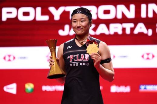 An Seyoung Defeats Yamaguchi to Win Indonesia Open for Second Consecutive Year