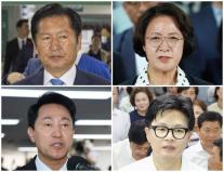 [데스크 칼럼] 선거는 끝났고 경제의 계산서가 남았다
