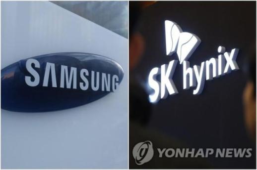 Samsung Electronics and SK Hynix Face Declines Amid U.S. Semiconductor Sell-Off