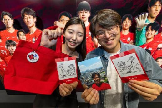 KT·대한축구협회, 월드컵 맞아 AI 체험 콘텐츠 선봬