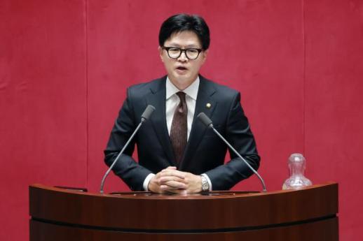 Han Dong-hoon Plans Bill to Make Election Commission Chair a Full-Time Position
