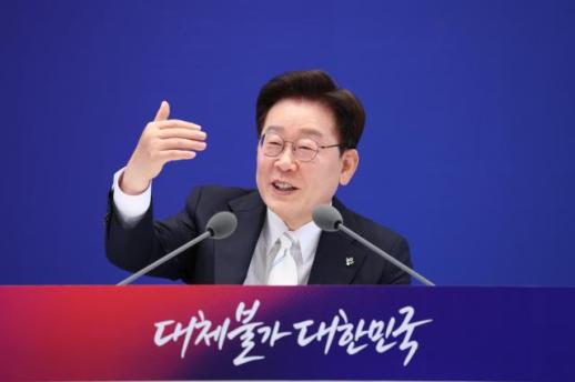 이재명 코스피 여전히 저평가…비정상 정상화가 상승 동력