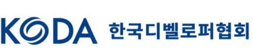 Korean Developer Association Launches KREDII, First Research Institute in Real Estate Sector