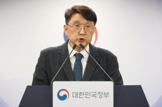 정부, 카카오 파업 앞두고 긴급 점검…카톡 먹통 막는다
