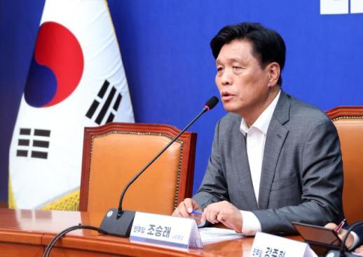 Democratic Party Responds to Kim Young-roks Criticism of Gwangju Election Process