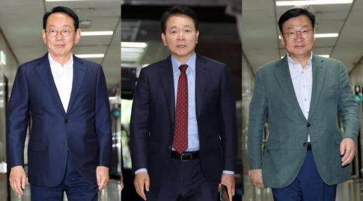 Korean Partys National Assembly Leader Election Could Shape Future Leadership