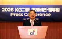 케이카 전면에 내건 KG그룹 제조·유통·금융 통합 모빌리티 승부수
