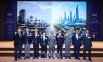 [2026 KEDF] 예측불허 한국경제…e경제일보, 창간 8주년 포럼서 해법 찾는다