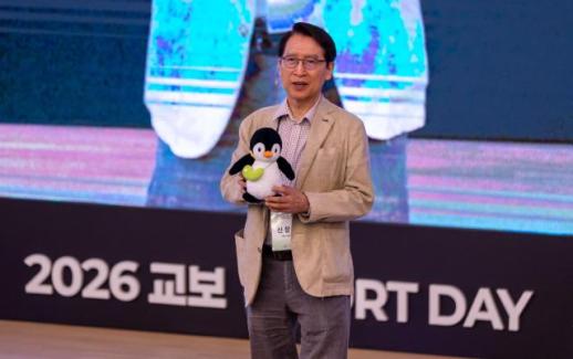 Kyobo Life Chairman Shin Chang-jae: In the Age of AI, Humanity Remains Essential