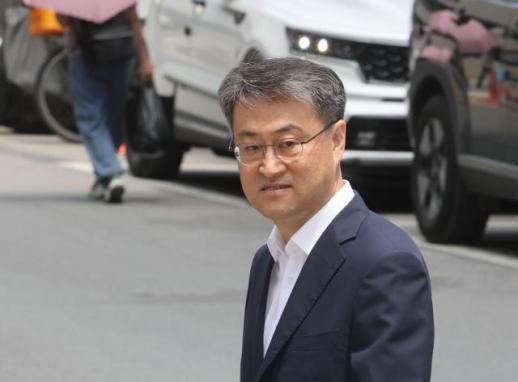 Special Prosecutors Investigate Former Gangwon Police Chief Over Unification Church Case