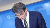 [사설] 선관위의 뼈를 깎는 혁신 없이는 민주주의의 미래도 없다