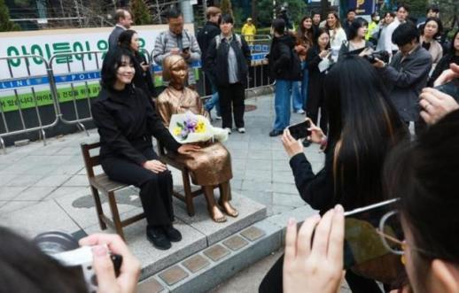 New Law Criminalizes Distribution of False Information on Comfort Women
