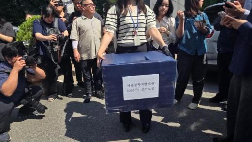 Court Fails to Secure Evidence at Jamsil Polling Station