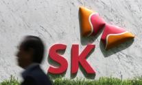 SK, AX 논의보다 실행…뉴 이천포럼서 전사 전략 모은다