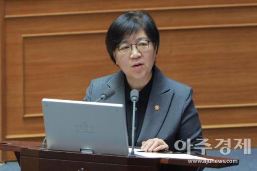 South Korea Launches Administrative Investigations to Combat Fraud in Healthcare
