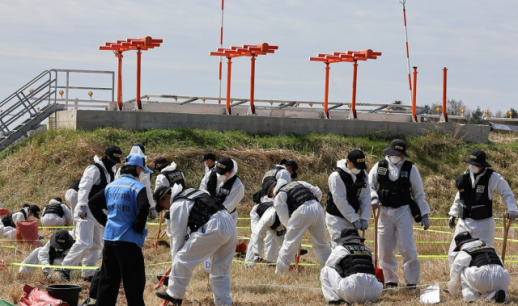 Remains of Victims Found at Muan Airport in Tragic Airline Disaster