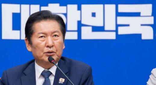 Jung Cheong-rae: The People Are Eternal, and the Regime Is Short-lived