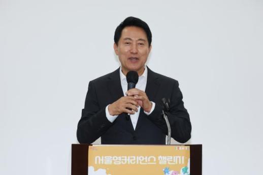 Seoul Plans Six New Rail Lines, Investing 9.2 Trillion Won