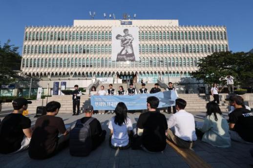 18 Universities Across South Korea Hold Simultaneous Protests Over Ballot Shortage