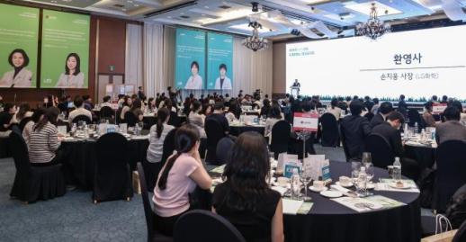 LG Chem Reveals Long-Term Efficacy Data for Eutropin, Confirming Safety and Effectiveness
