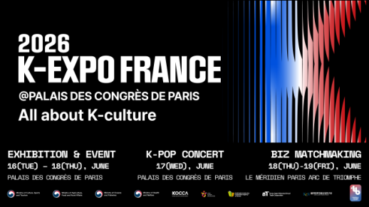K-Content Expands in Europe with 40,000 Attendees in LA
