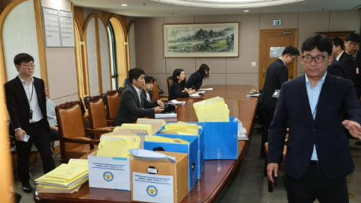 First Search Warrant Issued in Voting Ballot Shortage Case, Naming Noh Tae-ak as Suspect