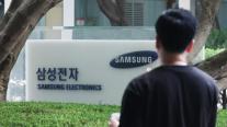 삼성전자, 챗GPT·제미나이·클로드 전면 도입…AX 드라이브
