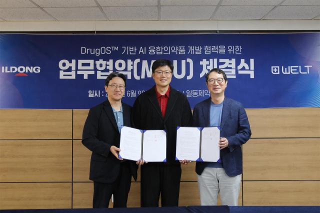 Ildong Pharmaceutical Partners with Welt to Develop AI-Driven Digital Therapeutics