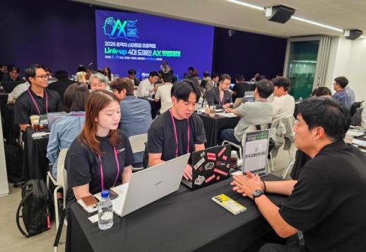 Startup Agency Strengthens Network Between AI Tech Startups and Demand Companies