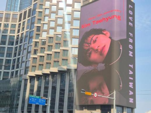 BTS turns Busan into Asias hottest destination