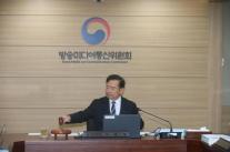 불법촬영물 차단, 이미지까지 확대…네이버·카카오·구글도 적용 대상
