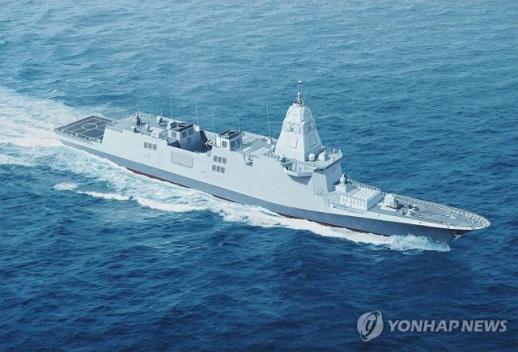 Hanwha Ocean Selected as Preferred Bidder for 7 Trillion KDDX Project