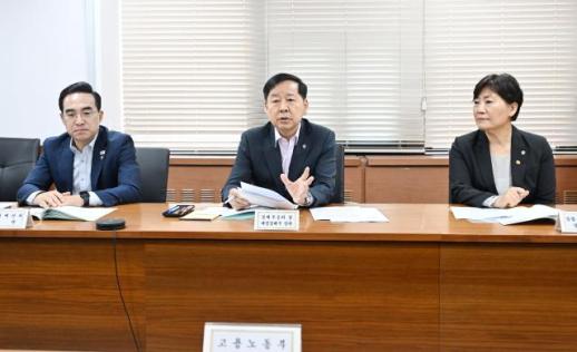 Government to Conduct Safety Inspections on Over 190,000 Factories and Warehouses