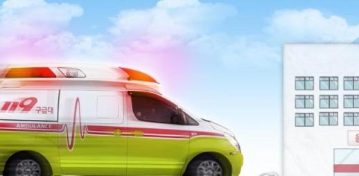 Accidents in Seoraksan National Park: One Dead, Two Rescued